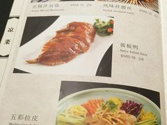 菜单-登瀛楼(鼓楼店)