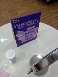 -美莱医疗美容医院