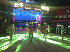 -三亚海昌梦幻海洋不夜城