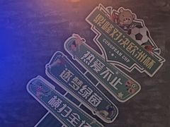 -京A Taproom·精酿餐吧(CBD店)