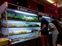 -张亮麻辣烫(尚都SOHO店)