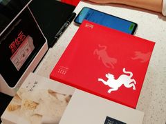 -阮大兴糕团(日月光中心店)