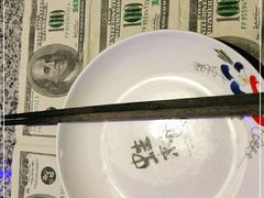 -蛙来哒(汇一城黑金冠店)
