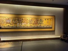 -江宁织造博物馆