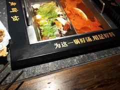 -老牌坊云南鱼豆花火锅(哈西万达店)