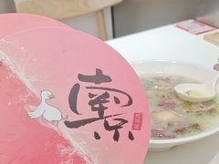 -鸭得堡老鸭汤·鸭血粉丝(南京博物院店)
