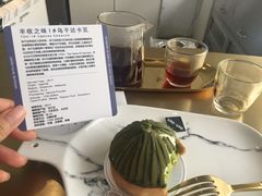 -UNI UNI(环亚凯瑟琳店)