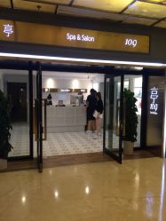 点击看大图 -109美发沙龙