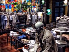 产品-SUITSUPPLY(安福路店)