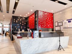-鼎泰丰(嘉年华•海信广场VILLAGE店)
