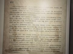 -江苏省美术馆(长江路新馆)
