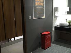 -DC动创羽毛球馆YONEX(双联馆)