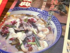 -虾满堂(金平路店)