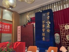 -百姓渔村(南中环店)