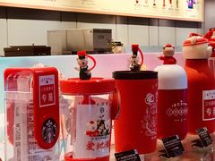 -星巴克(北京复兴路店)