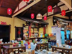 -富正毅三下锅·湘西韵味(天门山索道店)
