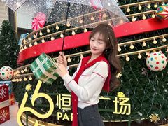 -济南恒隆广场