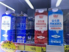 -光明致优优鲜客(西凌家宅店)