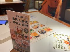 -禄运茶居·手工点心(猎德店)
