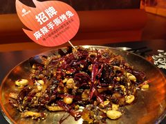 -何师烧烤Pro ·江湖川菜·小龙虾·精酿(太古里旗舰店)