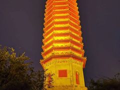 -西海子公园