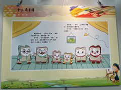 -金陵图书馆