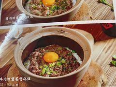 -红星光发煲仔饭(文海店)