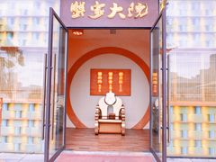 -蟹家大院 · 独揽江景(滨江店)