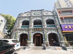 -北平楼·烤鸭·北京菜(牡丹园店)