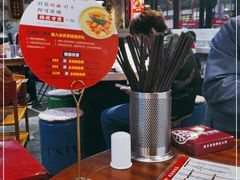 -捞围鲜·港式打边炉(海阳路店)