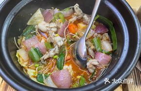 Fitness Frog Stew