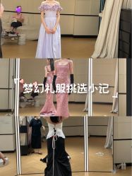 点击看大图 -Bridal Queen·婚纱女皇