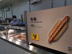 -宜家·瑞典风味餐厅(北京西红门店)