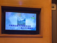-GAGA主题量贩式KTV平价店(工大店)