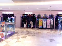 -反斗乐园(领展中心城店)