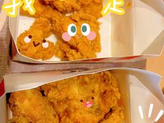 -肯德基(昌里店)