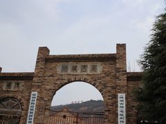 -陈炉古镇
