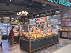 -东哥面包(江宁大润发店)