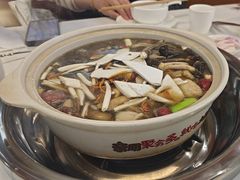 -土连锅·现熬养生汤锅(梁家巷店)