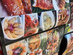 -开心果牛扒城(雍华庭店)