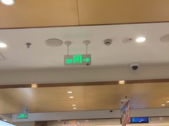 -海底捞火锅(丰尚国际广场店)