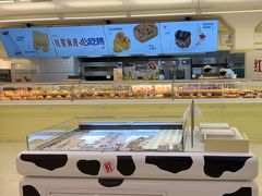 -红星前进面包牛奶公司(君太店)