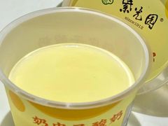-紫光园清真北京小吃(广渠门内店)