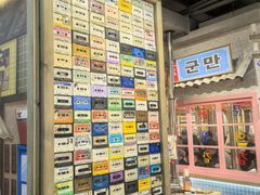 -姜胖胖无限自助烤肉(罗湖宝能店)