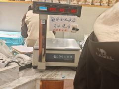 -老大昌(淮海中路店)