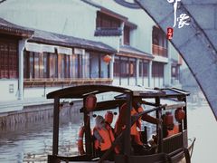 -召稼楼古镇