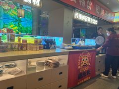 -遇东北林区铁锅炖(南开店)