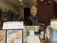 -唐沫茶兮(仓山万达金街店)