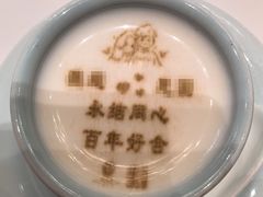 -北京宴(丰台总店)