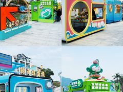 -大梅沙海滨公园